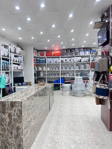 الفهد للأجهزة الكهربائية و الأواني المنزلية 