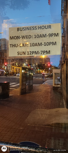 Liquor Store «China Town Liquor Store», reviews and photos, 602 H St NW, Washington, DC 20001, USA