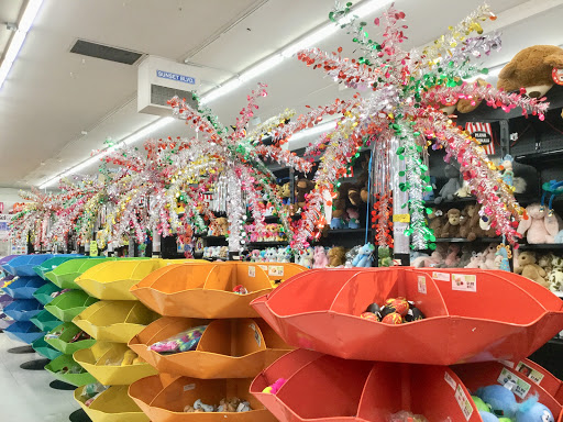 Party Store «Diddams», reviews and photos, 1952 W El Camino Real, Mountain View, CA 94040, USA