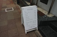 Lacrima 神戸/元町 髪質改善