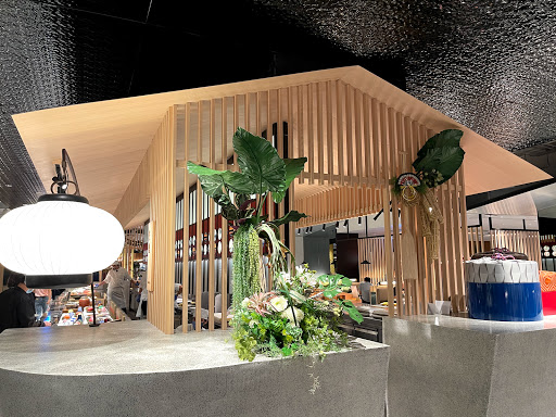 旭集 和食集錦 義享店