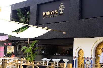 Biblos 1973 Comida Arabe | Restaurante Árabe de B - Cra. 51B #82-187, Nte. Centro Historico, Barranquilla, Atlántico, Colombia