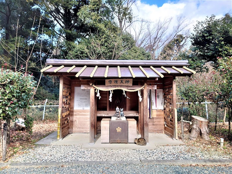 守護天神(猫神社)