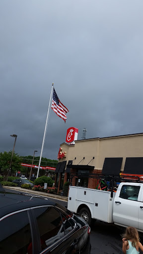 Fast Food Restaurant «Chick-fil-A», reviews and photos, 30563 US-441, Commerce, GA 30529, USA
