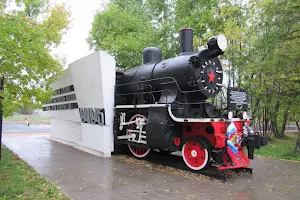 Steam locomotive - monument Rzhevsky Railroad image