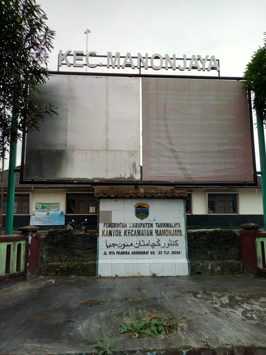 Kantor Kecamatan Manonjaya