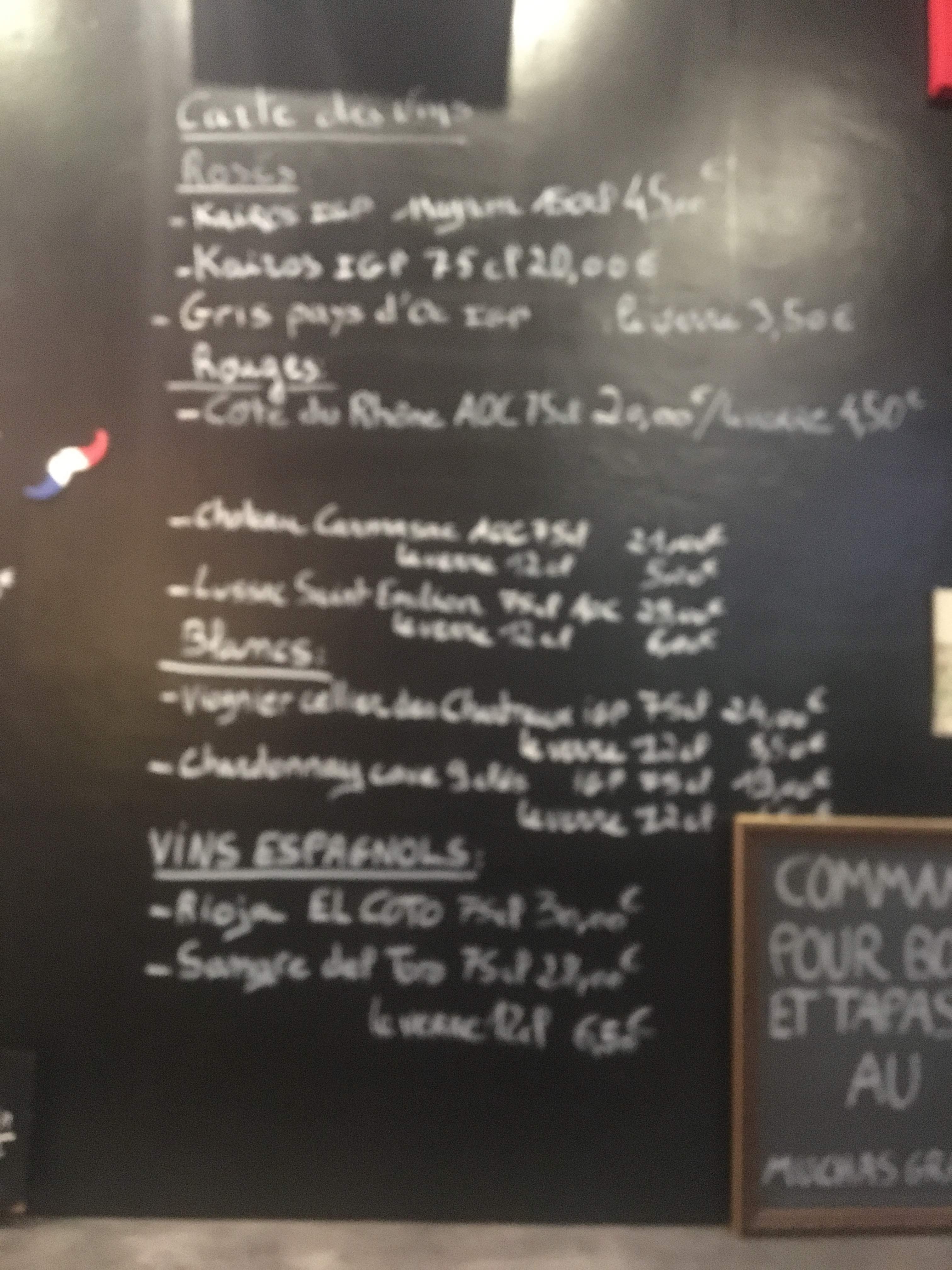 Photo n° 2 de l'avis de Jamaar.a fait le 13/07/2018 à 10:43