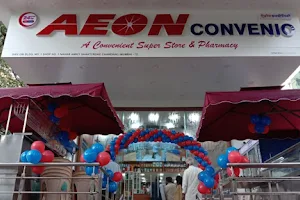 Aeon convenio Pharmacy And Supermarket image