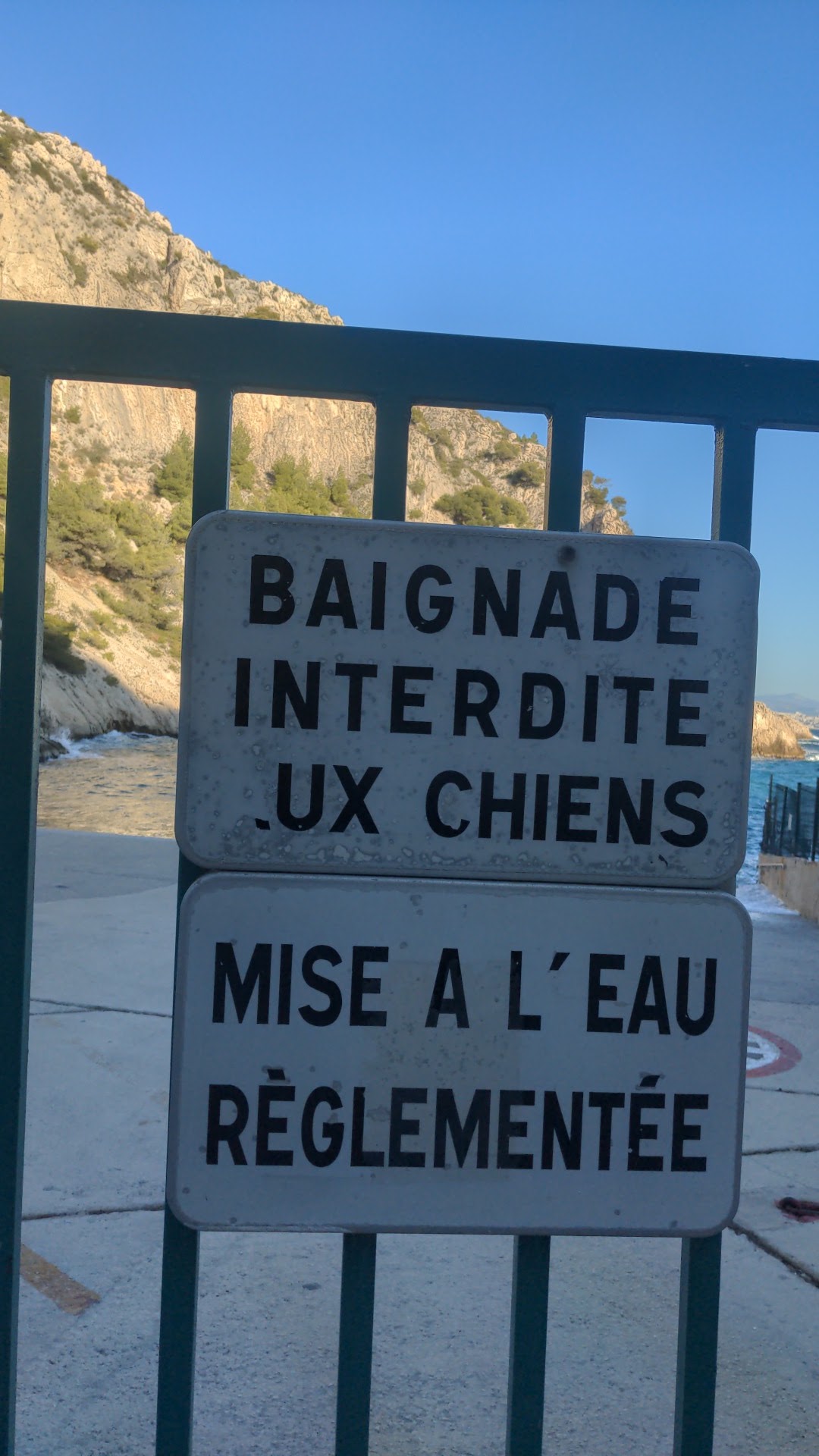 Photo n° 1 de l'avis de Clément.o fait le 07/02/2023 à 14:52