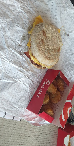 Fast Food Restaurant «Chick-fil-A», reviews and photos, 230 S Duff Ave, Ames, IA 50010, USA