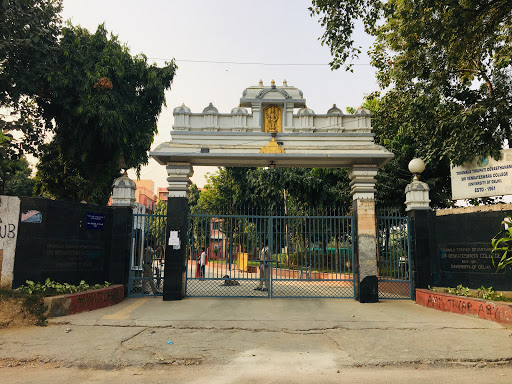 Sri Venkateswara College(DU)