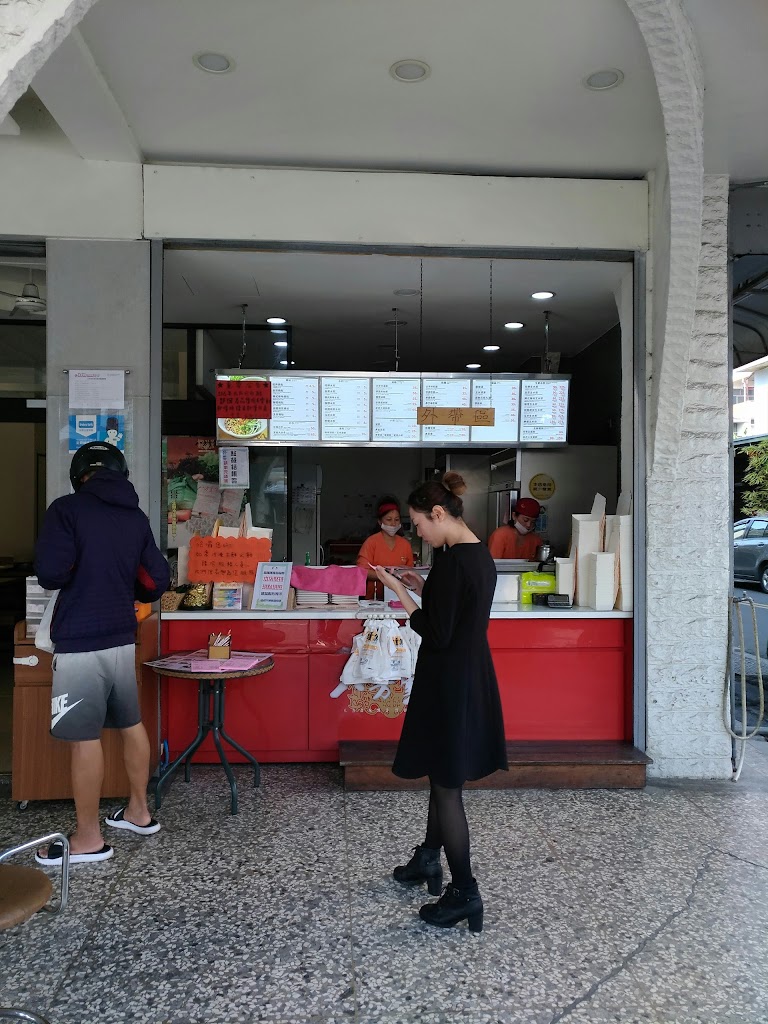 八方雲集鍋貼水餃專賣店 的照片