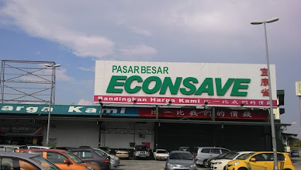 Econsave Sungai Udang (Hypermarket | Wholesale)