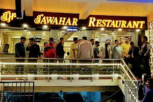 Jawahar Restaurant image