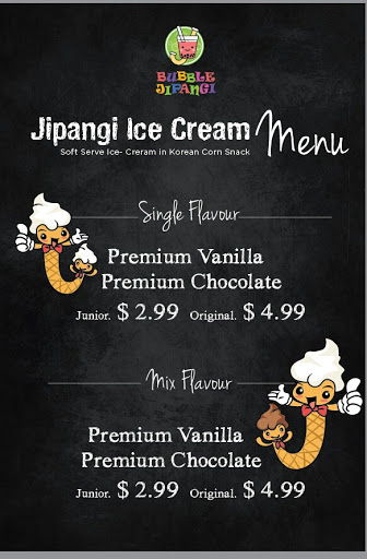 Ice Cream Shop «Bubble Jipangi», reviews and photos, 2640 Old Denton Rd #148, Carrollton, TX 75007, USA