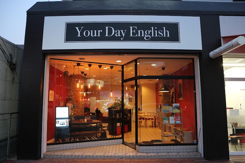 Your Day English