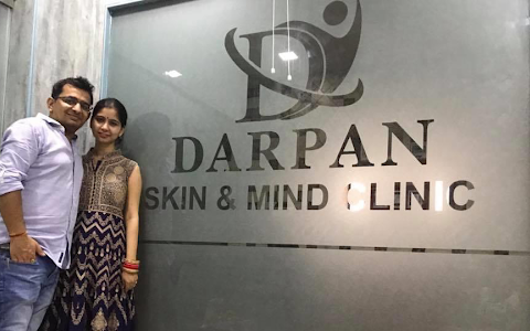 Dr Khullar’s skin and mind clinic image