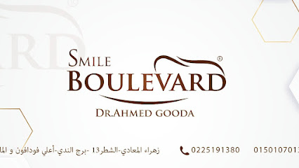 Smile Boulevard - Dr. Ahmed Gooda