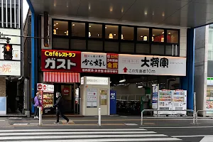 ガスト 京成船橋駅前店 image