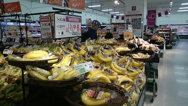 イオン 一関店