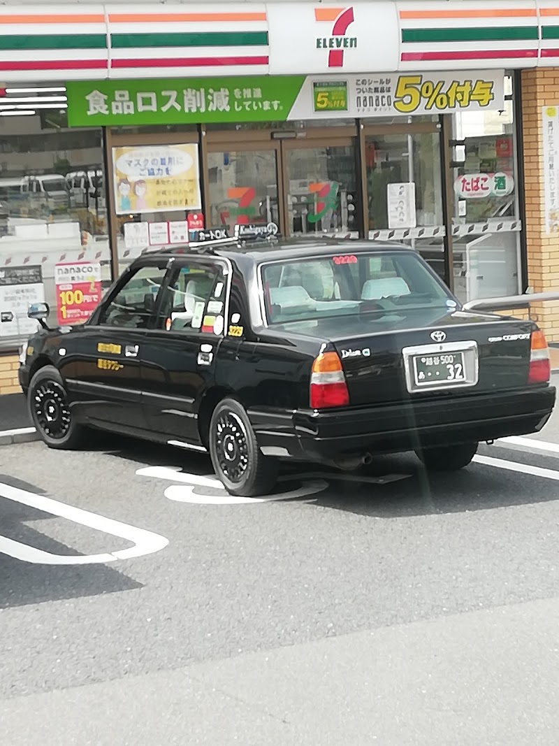 (株)越谷タクシー