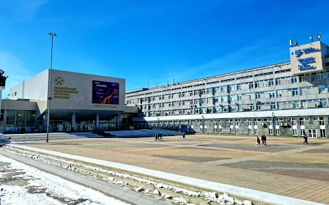 Peoples' Friendship University of Russia image