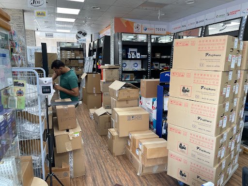 شركة الأسلاك المشعة 