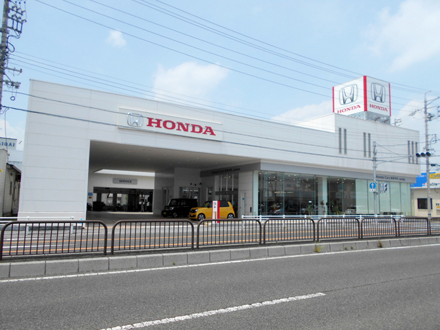 Honda Cars 岐阜中央 大垣禾森店