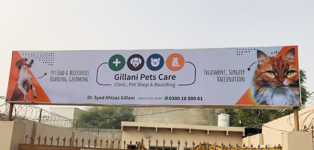 Gillani Pets Care