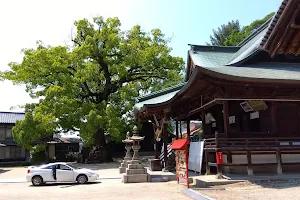Itozaki Shrine image