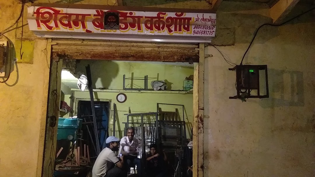 Shivam Welding Workshop