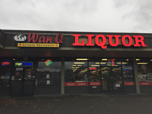 Liquor Store «Cedar Mill Liquor Store», reviews and photos, 13528 NW Cornell Rd, Portland, OR 97229, USA