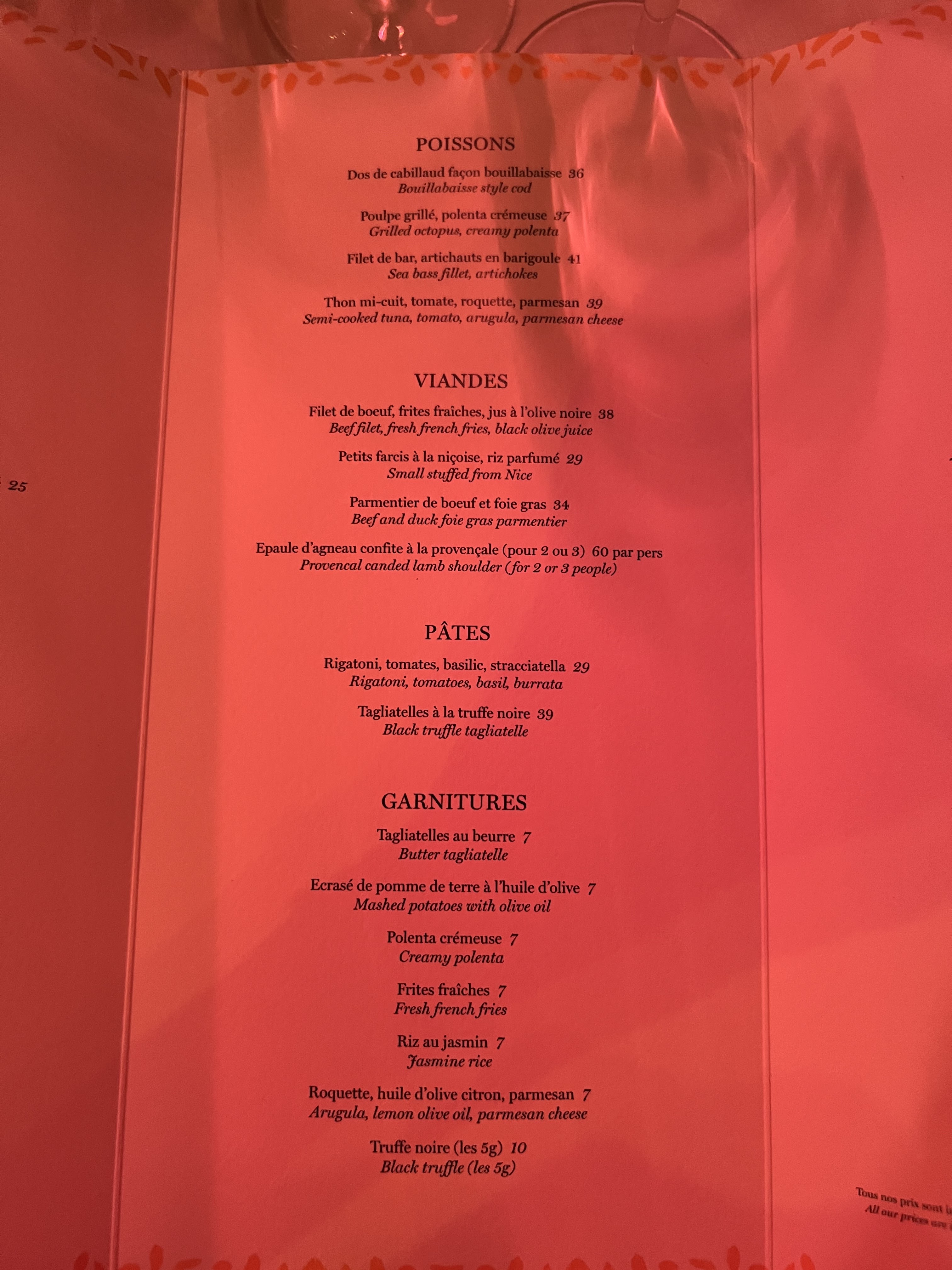 Photo n° 30 de l'avis de Cyril.O fait le 16/01/2022 à 15:42