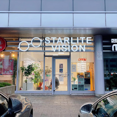 Starlite Vision 眼镜店
