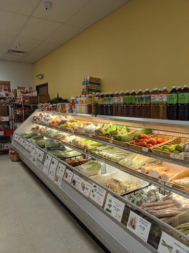 Grocery Store «August Chinese Supermarket», reviews and photos, 42488 Cherry Hill Rd, Canton, MI 48187, USA