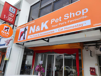 N&K Pet Shop