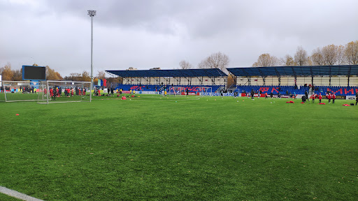 FC Minsk Stadium