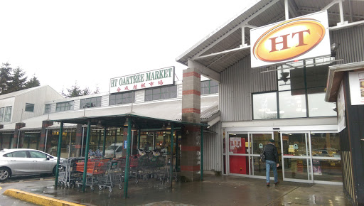 Grocery Store «HT Oaktree Market», reviews and photos, 10008 Aurora Ave N, Seattle, WA 98133, USA