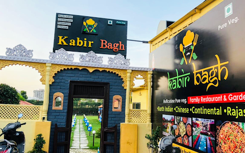 Kabir Bagh Udaipur - Best Pure Veg Family Restaurant & Garden image