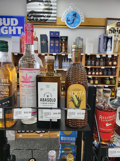 Liquor Store «Montgomery County Liquor & Wine - Olney», reviews and photos, 17825 Georgia Ave, Olney, MD 20832, USA