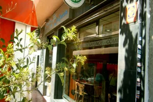 Restaurante Bar La Gaviota image