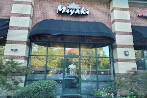 Miyaki Sushi & Grill image