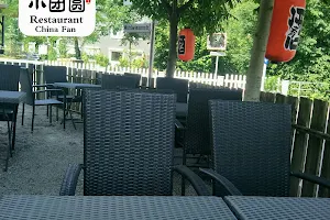 China Restaurant Fan image