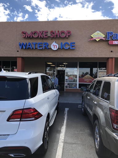 Tobacco Shop «Sunburst Smoke Shop», reviews and photos, 4325 W Bell Rd, Glendale, AZ 85308, USA