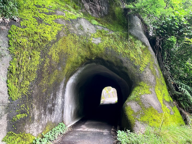 芋原第二隧道
