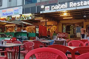 Patel Restaurant image