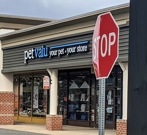 Pet Supply Store «Pet Valu», reviews and photos, 1601 Willow Lawn Dr #301C, Richmond, VA 23230, USA