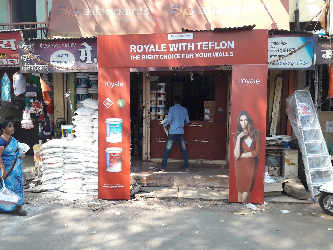 Nitiraj Traders