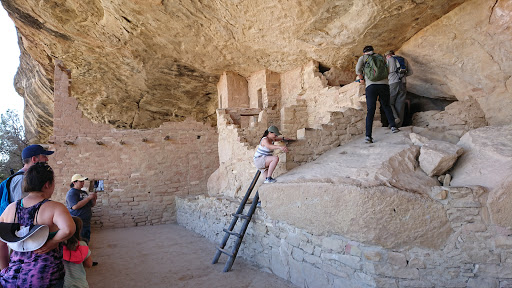 Park «Balcony House», reviews and photos