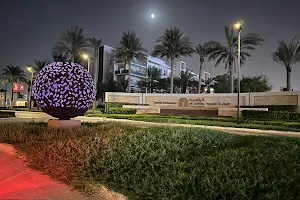 Al Zahia Garden Apartments image